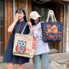 Embroidered Fashion Bag Simple Single-shoulder Bag Hand-held Women's Bag Large-capacity Shopping Bag