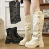 Съемный голенище сапога Две пары высоких и низких сапог 2025 осень и зима новые сапоги на толстом высоком каблуке с круглым носком Сапоги-чулки