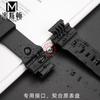 ONEДля Casio G-SHOCK 3420 GD-X6900 серии специальный смоляной силиконовый ремешок Спортивный водонепроницаемый ремешок для часов Черный браслет с инструментамиMN