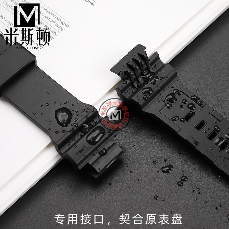 ONEДля Casio G-SHOCK 3420 GD-X6900 серии специальный смоляной силиконовый ремешок Спортивный водонепроницаемый ремешок для часов Черный браслет с инструментамиMN