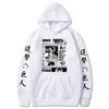 Аниме Атака Титанов Леви Аккерман Принт Худи Мужчины Женщины Классические Толстовки Оверсайз Свитшот Харадзюку Унисекс