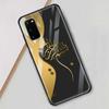 Мусульманский исламский стеклянный чехол «Бисмиллах Аллах» для Samsung Galaxy S21 S20 FE S10 Note 20 Ultra 10 Lite S9 Plus S8 S10e 9, чехол для телефона