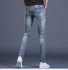 Men's Trendy Retro Slim Fit Korean Style Distressed Zipper Stitching Jeans for Autumn and Winter