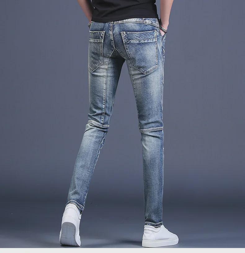 Men's Trendy Retro Slim Fit Korean Style Distressed Zipper Stitching Jeans for Autumn and Winter