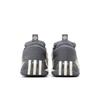 adidas Harden Vol. 7 'Chalk White' (Unisex) Orbit Grey / Chalk White / Grey Four Basketball Shoes IE9257