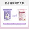 Одноразовые послеродовые прокладки DeYou
