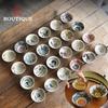 1 PCS Antique Plant Ash Porcelain Teacup Travel Ceramic Tea Bowl Anti Scaling Handmade Cone Cup Retro Meditation Cup Teaset