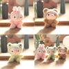 Pig Keychain Plush Stuffed Pp Cottontoy Portable Backpack Decor Kids For