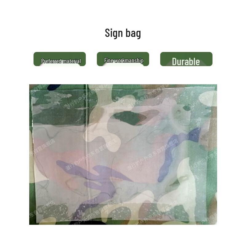 Stealth Leopard 30 sqm Frame Tent Accessories