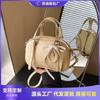 Premium Small Bag Women's Summer New Versatile Casual Messenger Bag Portable Pillow Bag