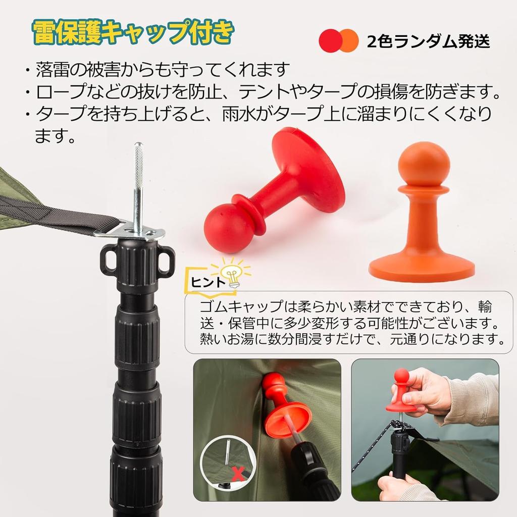 Тентовый шест AVOFOREST телескопический замок алюминиевый шест для палатки диаметр 28 мм плавная регулировка набор из 2 заглушек раздвижного типа легкая регулировка высоты просто