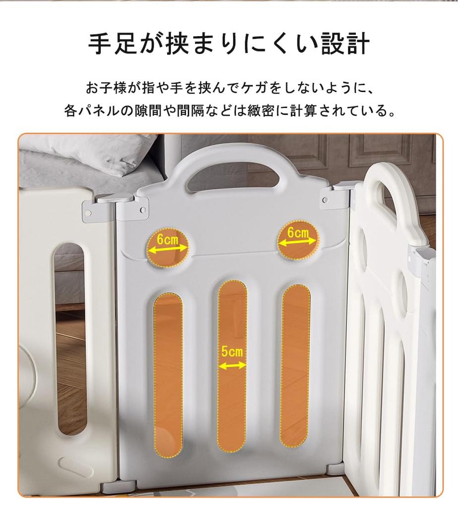 BTM Складной набор с баскетбольным мячом Детский детский манеж для легкой игры, 14, 163163см, Деформируемый, Дверь, Цель, Панель, Ворота, Забор, Манеж, Сборка,