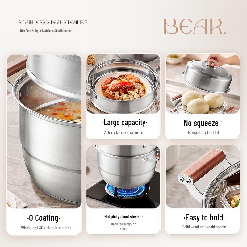 Bear Multi-Layer Steamer Pot