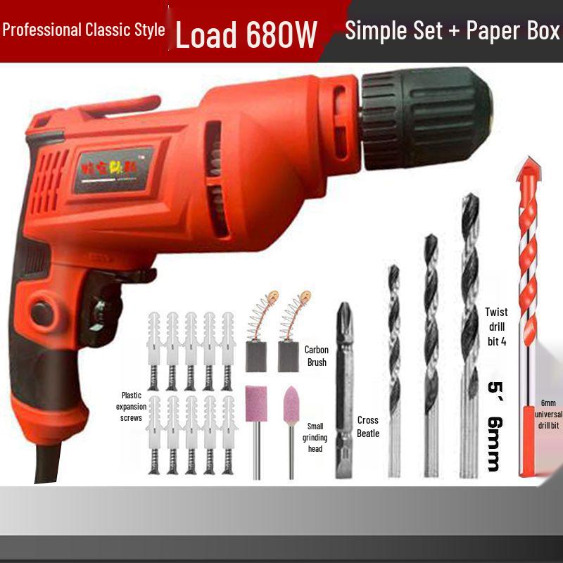 220V Multi-Function Electric Drill Set with Forward/Reverse Speed Control