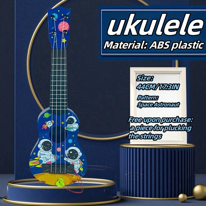 Дети могут щипать струны и играть в игрушки Yukrili для начинающих, гитарные головоломки и музыкальные инструменты