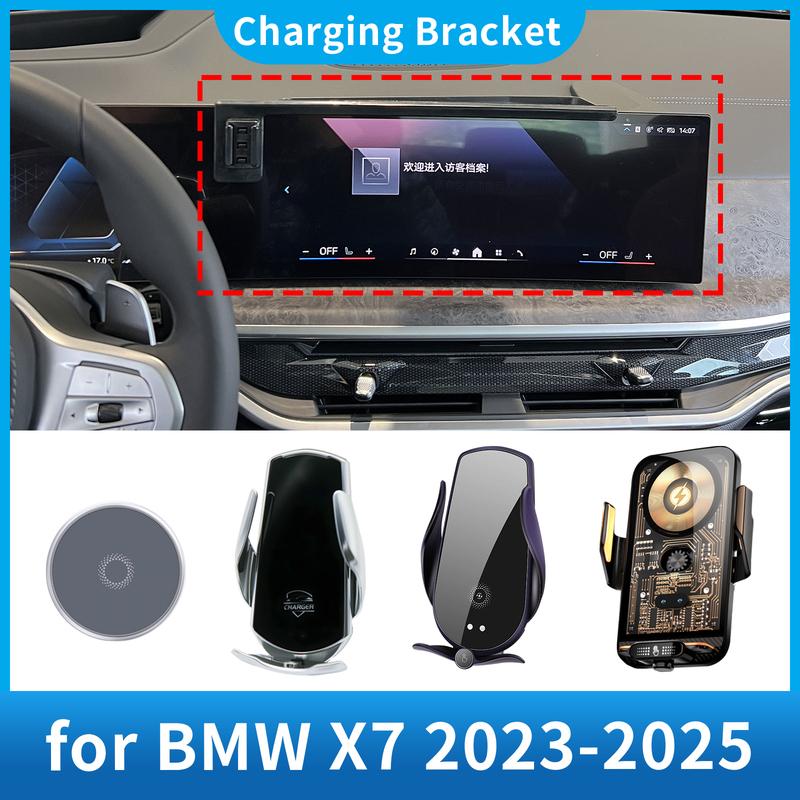 Для BMW X7 2024 2025 G07 Автомобильный держатель для телефона Навигационный кронштейн с креплением на экран База Беспроводная зарядка