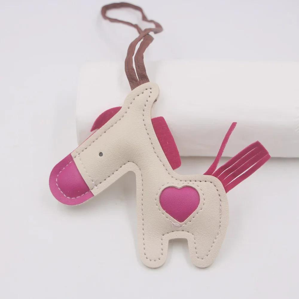 Модный маленький ослик кожаный шнурок для рюкзака и кулон на сумку