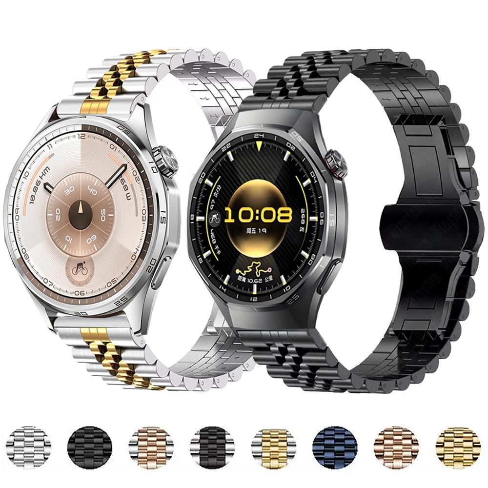 Металлический ремешок 22 мм для Huawei Watch GT6 Pro GT5 Pro 46 мм Браслет из нержавеющей стали Ремешок для часов Huawei Watch 5/4/GT6/5/4 GT3 Pro 46 мм