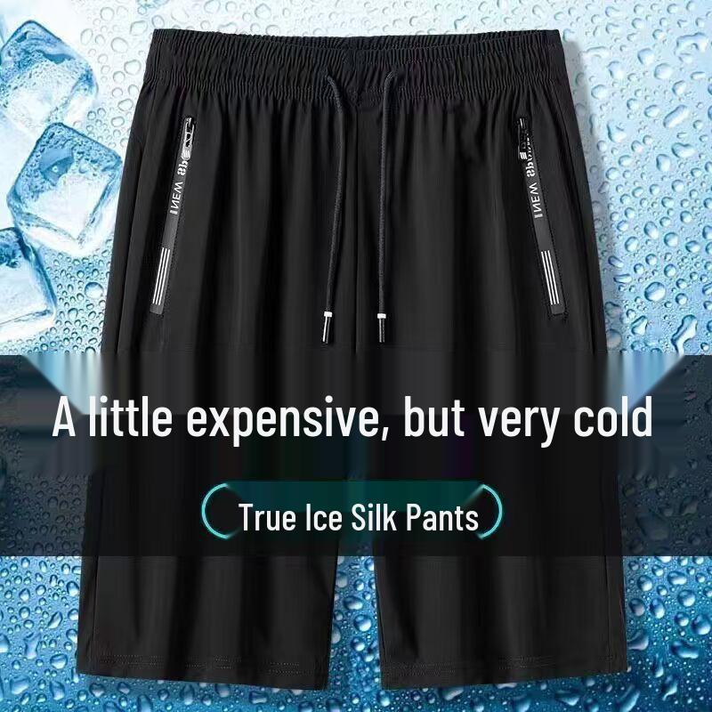 Мужские эластичные быстросохнущие пляжные шорты из ледяного шелка - Летние повседневные, больших размеров, дышащие и легкие для подростков