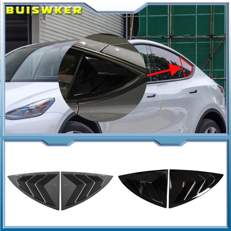 Car Rear Window Shutter Accessories 2pcs Cover Trim Window Louver Side Vent Trim For Tesla Model Y 2019-2025