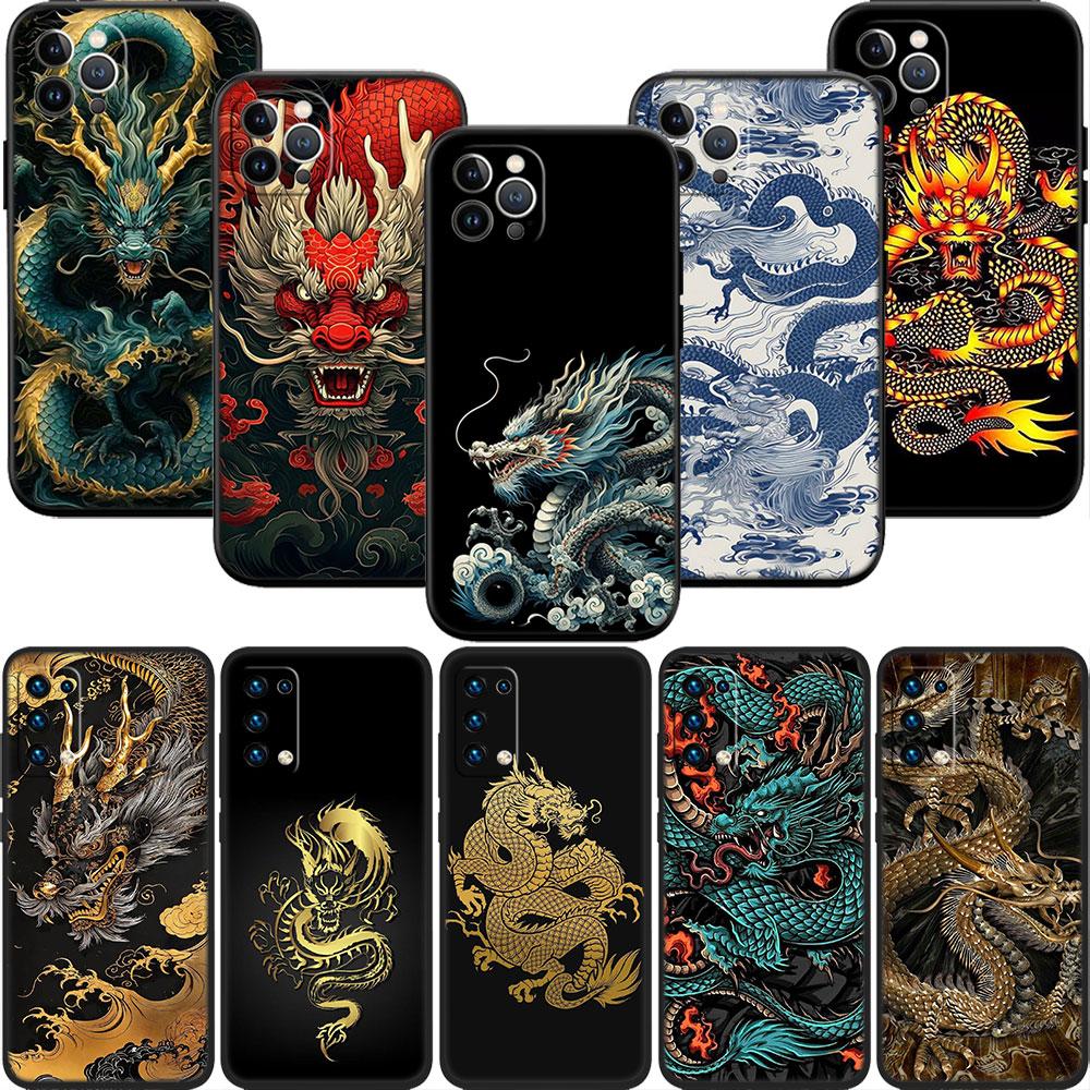 LO25 Чехол-накладка 'Китайский Дракон' для iPhone SE X XS XR 11 16E 17 Pro Max Air 8 7 6 6s Plus