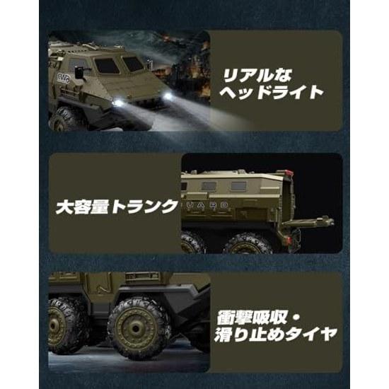 DEERC Военный Радиоуправляемый Автомобиль Бронированный Внедорожник 6WD 1 16 Совместим со Всей Местностью Время Работы 120 Минут Включает 2 Батареи Сигнал Низкого Напряжения