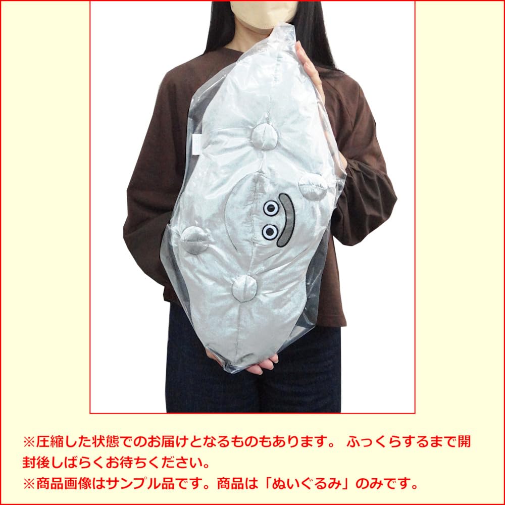 Подушка для клавиатуры DQ AM Stray metal всего появилось 1 тип!