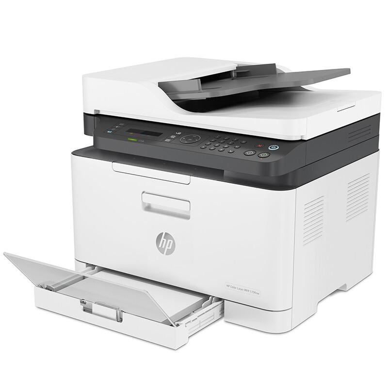 HP Color LaserJet Pro MFP 179fnw Multifunction Printer CN plug (adapter included)
