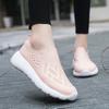 Женская повседневная обувь Кроссовки Slip On Flats Женские мокасины Модные сетчатые дышащие кроссовки на платформе Женские прогулочные кроссовки Tenis Feminino