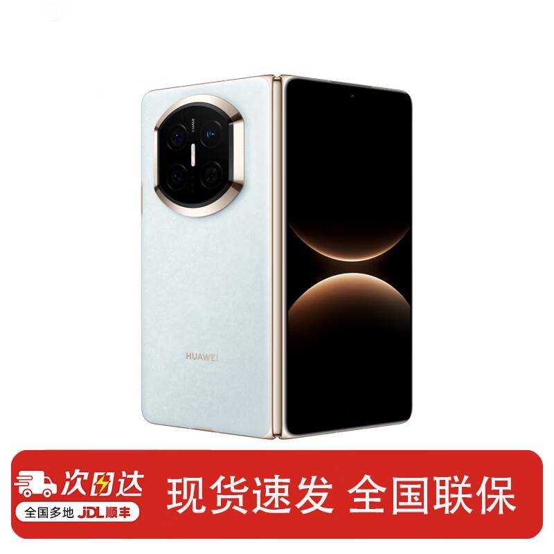 Huawei Складной смартфон Mate X7 (Китайская версия)