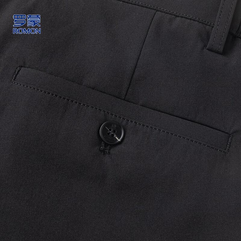 Luomeng Men's Ice Silk Breathable Casual Pants