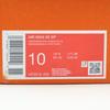 HF5515-400 Stash Nike Air Max 95 Черный и Сине-серый (2024) (Мужской)