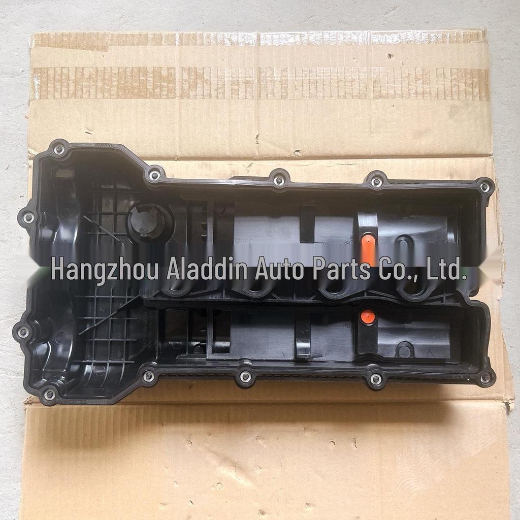 Сборка клапанной крышки Chery Jetour T2 (E4T15C-1003030)
