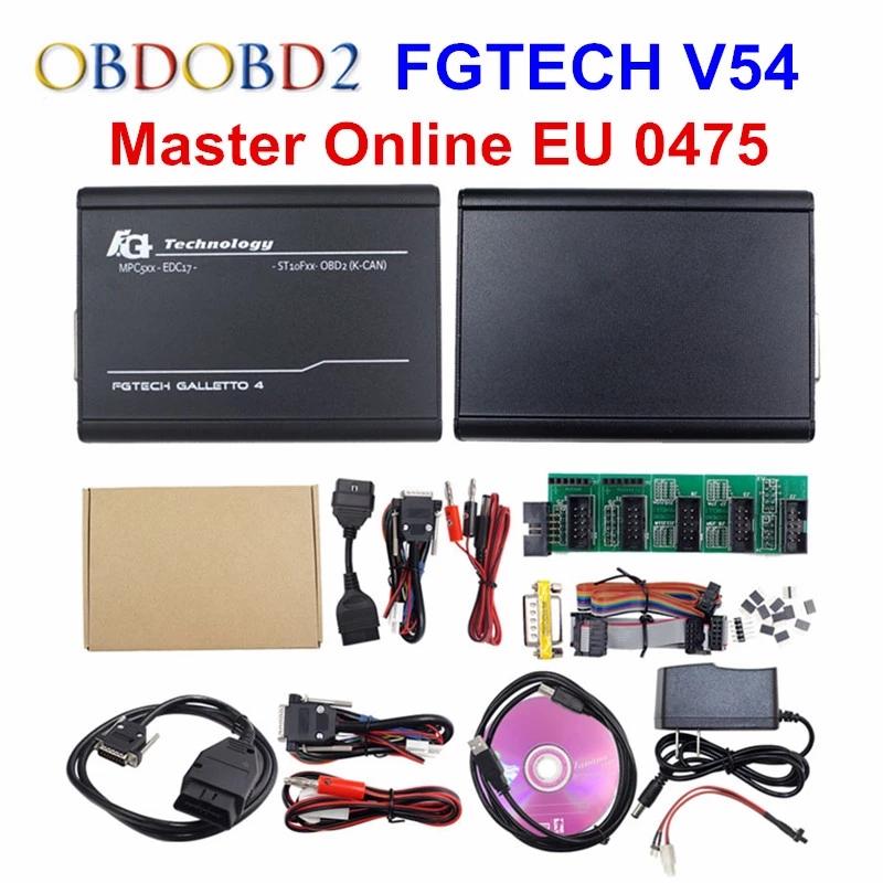 Online Master EU 0475 FGTech V54 Galletto 4 Полная поддержка чипов BDM Полная функция Fg Tech V54 Автоматический чип-тюнинг ЭБУ OBD FG-TECH