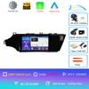 Автомобильное радио Android 14 для Toyota Avalon 4 IV XX40 2012-2018 Auto Carplay экран Automotivo Bluetooth стерео мультимедийный плеер GPS