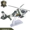 Модель вертолета Z-9 «Золотой Лев» из сплава