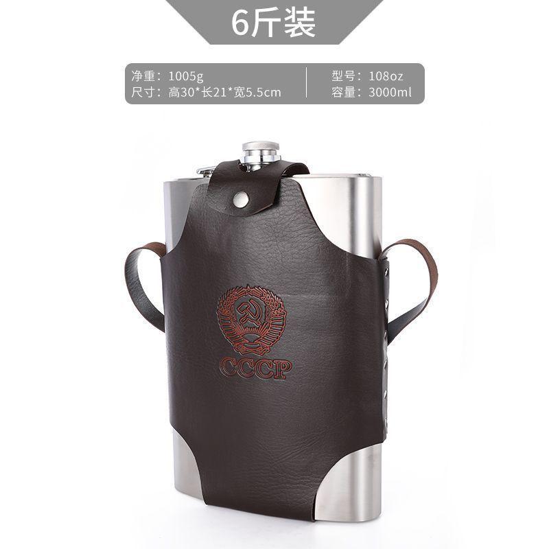 Плоская фляга для вина из нержавеющей стали 304, портативная металлическая бутылка для вина для улицы, бокал для вина, винный набор