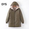 Winter Down Coat Thickened Padded Plush Hood Mid Length Full Zipper Windproof Long Sleeves Pockets Warm Daily Wear Outwear Cotton Jacket