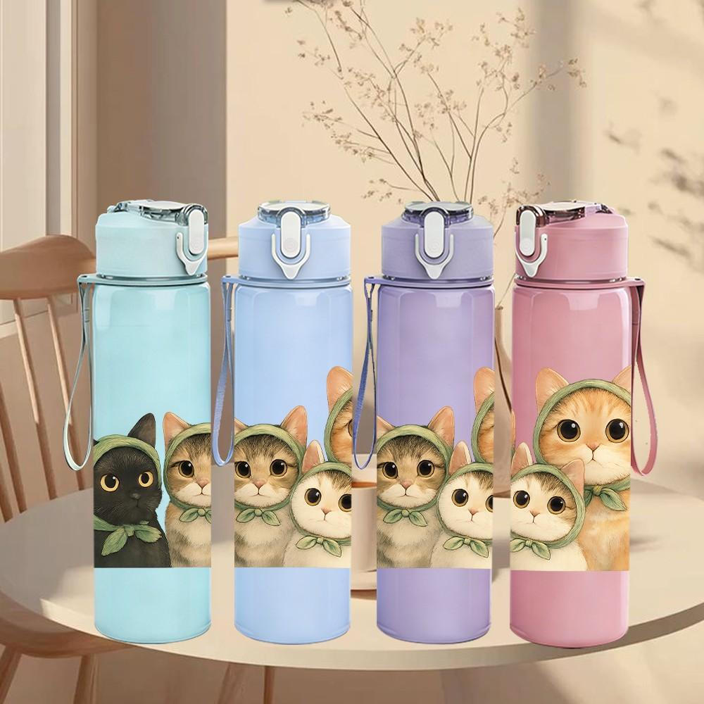 1PC Three Cat Family Portrait 750ml Color Plastic Sports Water Bottle Leakproof Flip Straw Lid Suitable for Sports Office Home Use