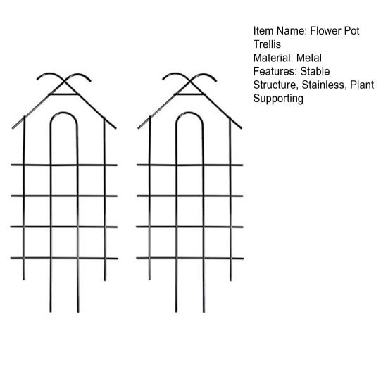 2 шт. садовая решетка для вьющихся растений, прочная решетка для растений на открытом воздухе, металлические горшечные растения, комнатные растения, вьющиеся лозы, подставки для цветочных горшков
