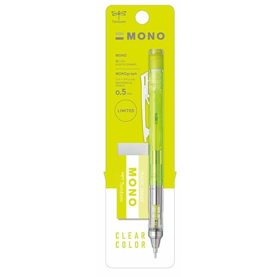 Механический карандаш Tombow Pencil MONO graph 0,5 мм с набором ластиков MONO, Прозрачно-лаймовый PPA-241C