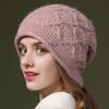 Женские шапки Осенняя модная зимняя шапка для мам Женская теплая вязаная пряжа Шапки-кепки