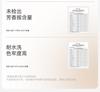 Aofuru Yingshi Girls' Thick Sleeprobe Wind Sleeping Skirt Home Clothes