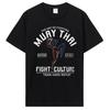 Plus Size S-6XL for 50-135KG Summer Fashion Brand Cotton Unisex T Shirts Cool Muay Thai Wai Kru Thailand Casual Tees Harajuku Tops