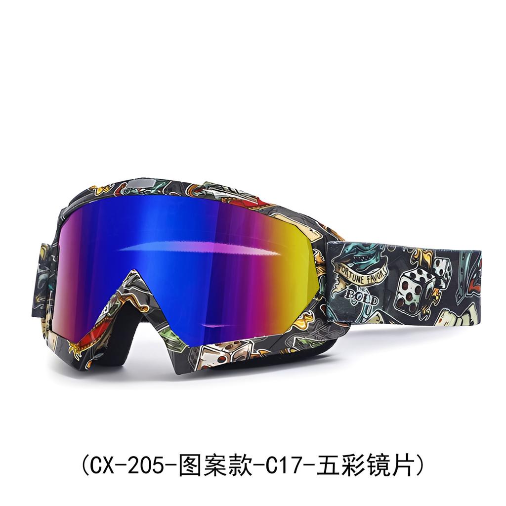 Windproof glasses in stock, off-road cycling glasses, outdoor sports sunglasses, ski goggles