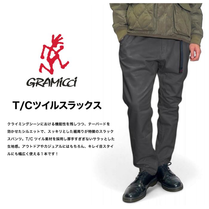Gramicci T/C TWILL SLACKS, Japan-exclusive model, GMP5-SJP08 (M, CHARCOAL)