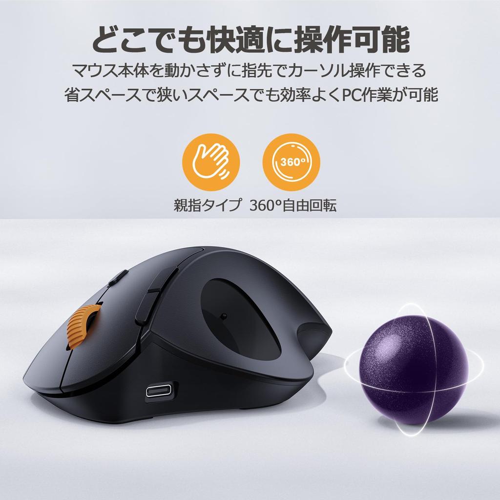 ProtoArc Trackball Mouse Compatible with Both Connect 3 Devices At the Same Wireless Large DPI Button Compatible with In Bluetooth/2.4GHz, Time,