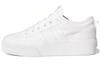 Nizza Wmns Originals Платформа 'Triple White' Женские FV5322