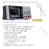 OWON Benchtop Multimeter 4 (XDM1241 1/2 Digits) [3-year Manufacturer's Warranty] [Japanese Manual] [Japan]]