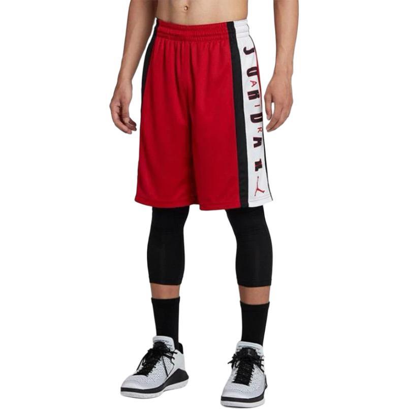 Jordan Basketball Shorts Men's Red 924567-688